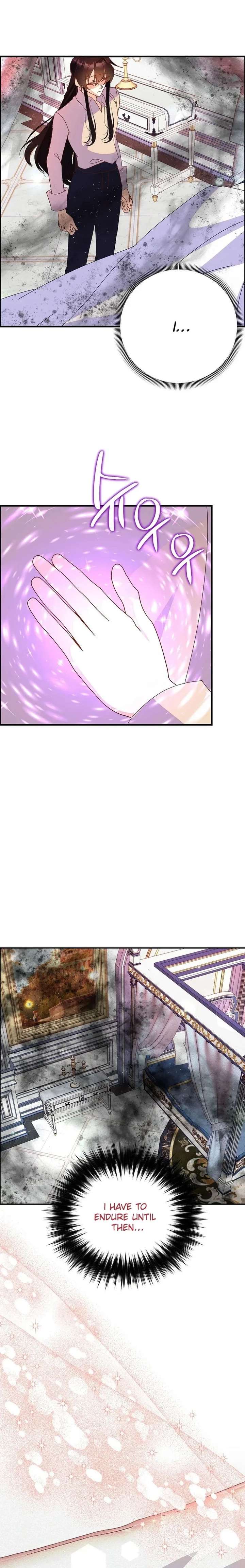 I’m the Main Character’s Child Chapter 88 - Page 13