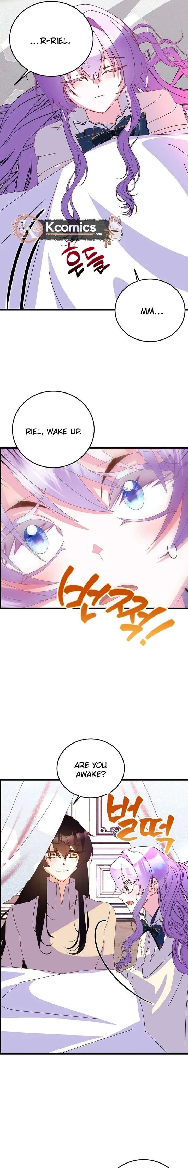 I’m the Main Character’s Child Chapter 88 - Page 14