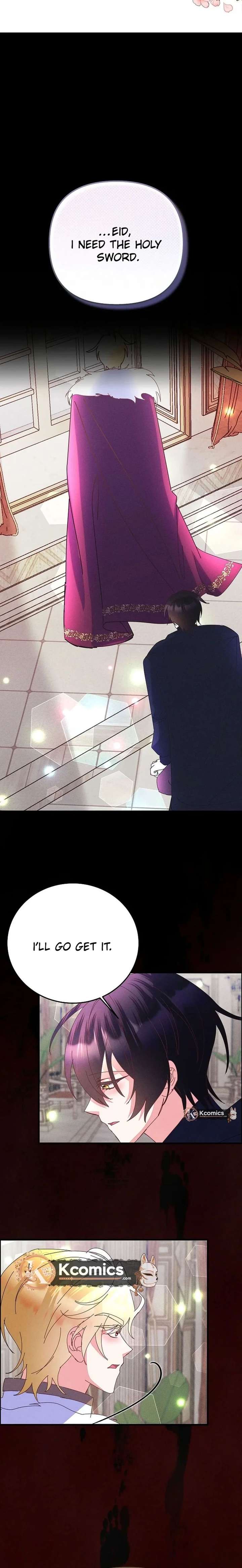 I’m the Main Character’s Child Chapter 88 - Page 7