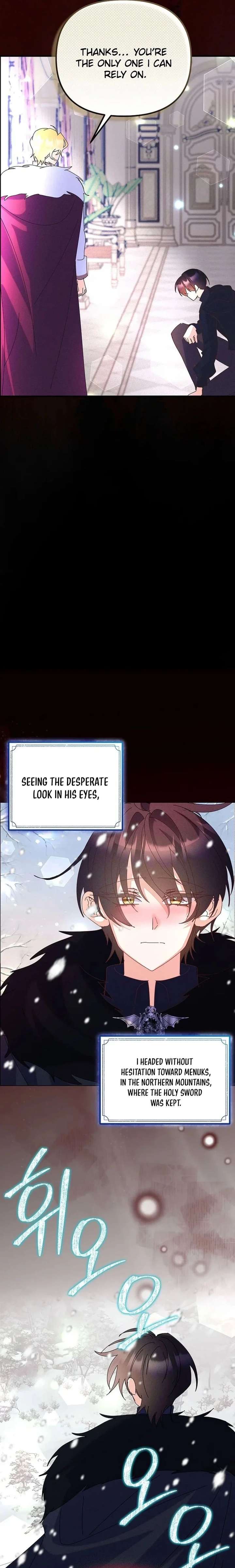 I’m the Main Character’s Child Chapter 88 - Page 8