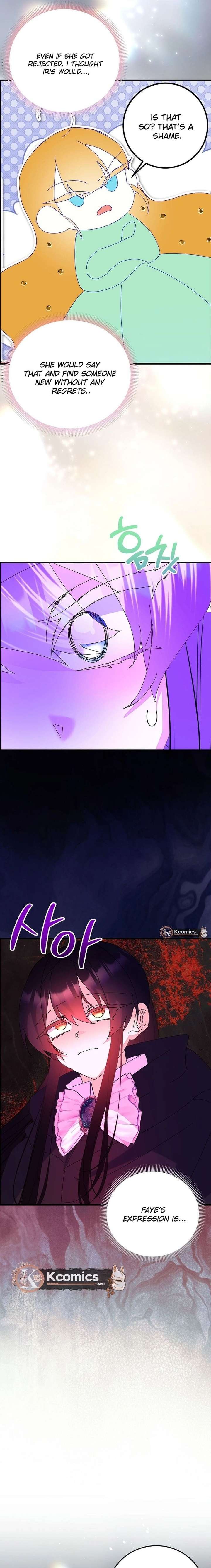 I’m the Main Character’s Child Chapter 89 - Page 3