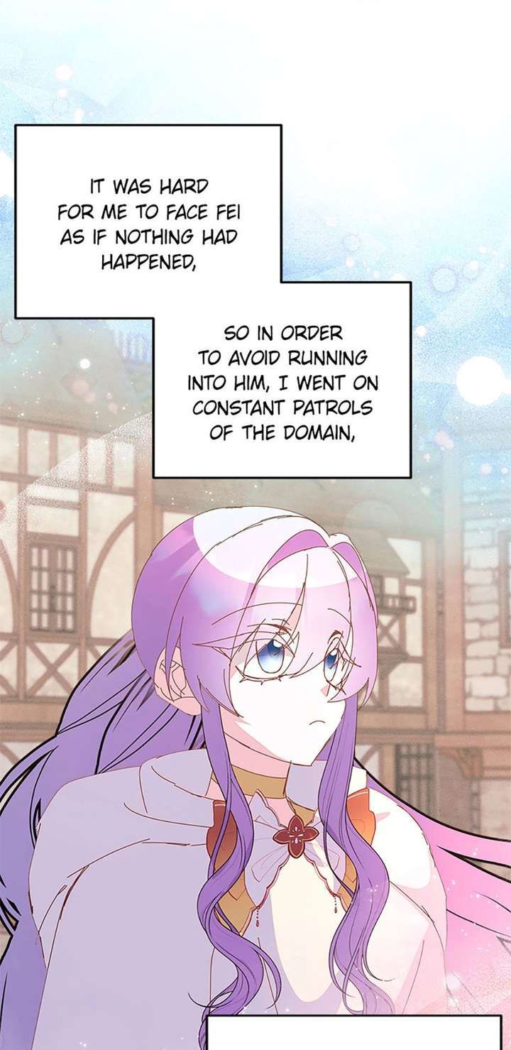 I’m the Main Character’s Child Chapter 90 - Page 13