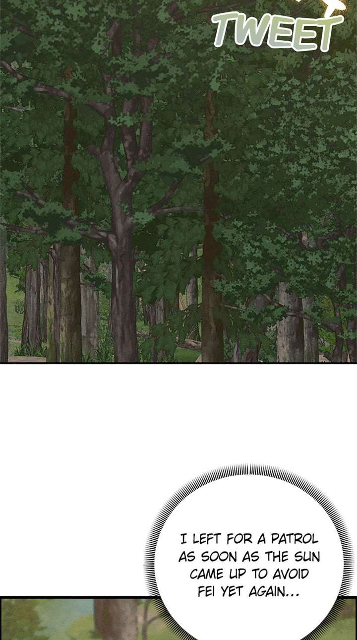 I’m the Main Character’s Child Chapter 90 - Page 17