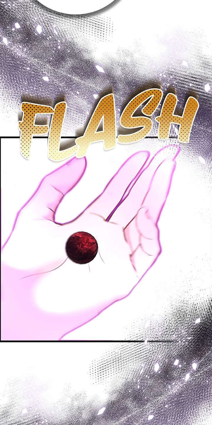 I’m the Main Character’s Child Chapter 90 - Page 23