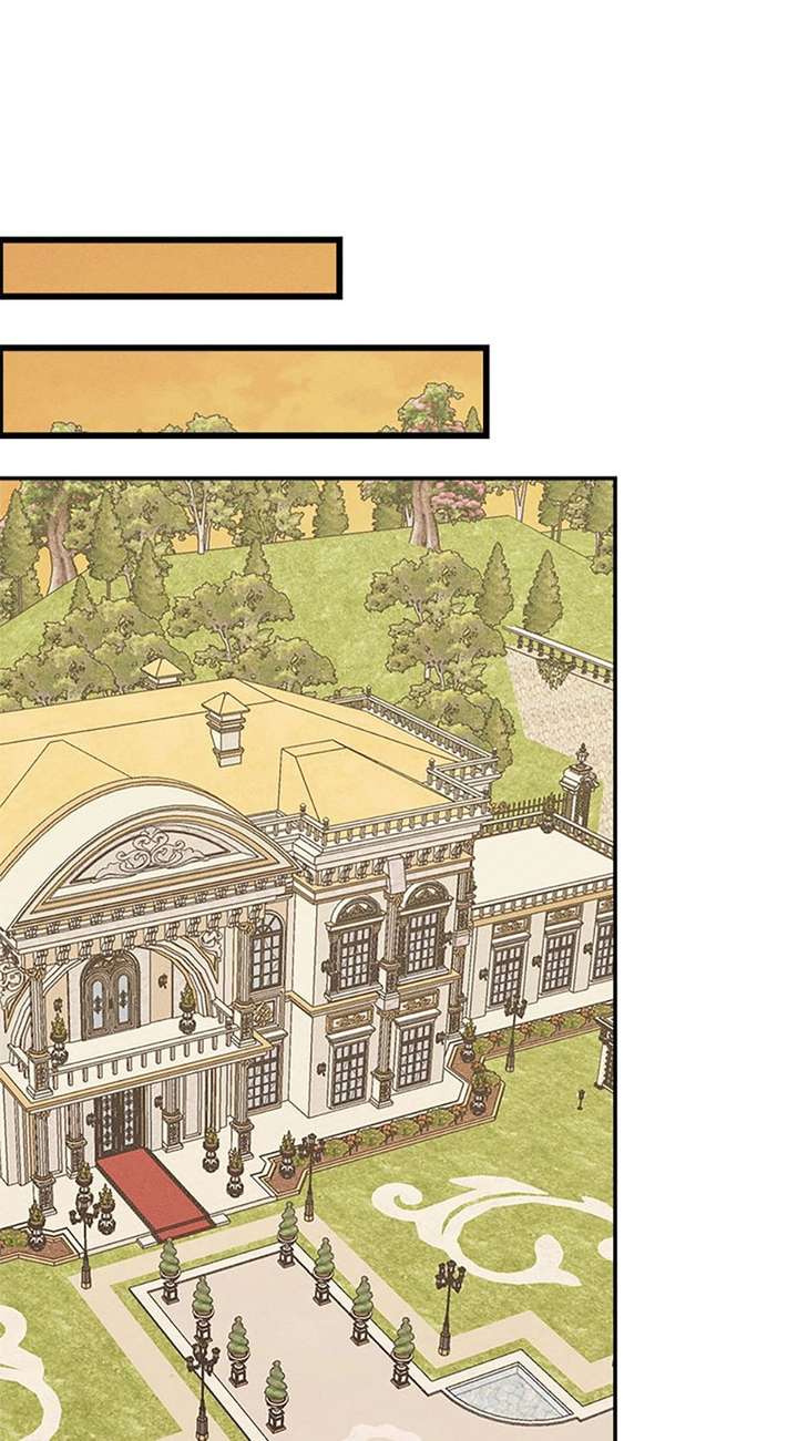 I’m the Main Character’s Child Chapter 90 - Page 27