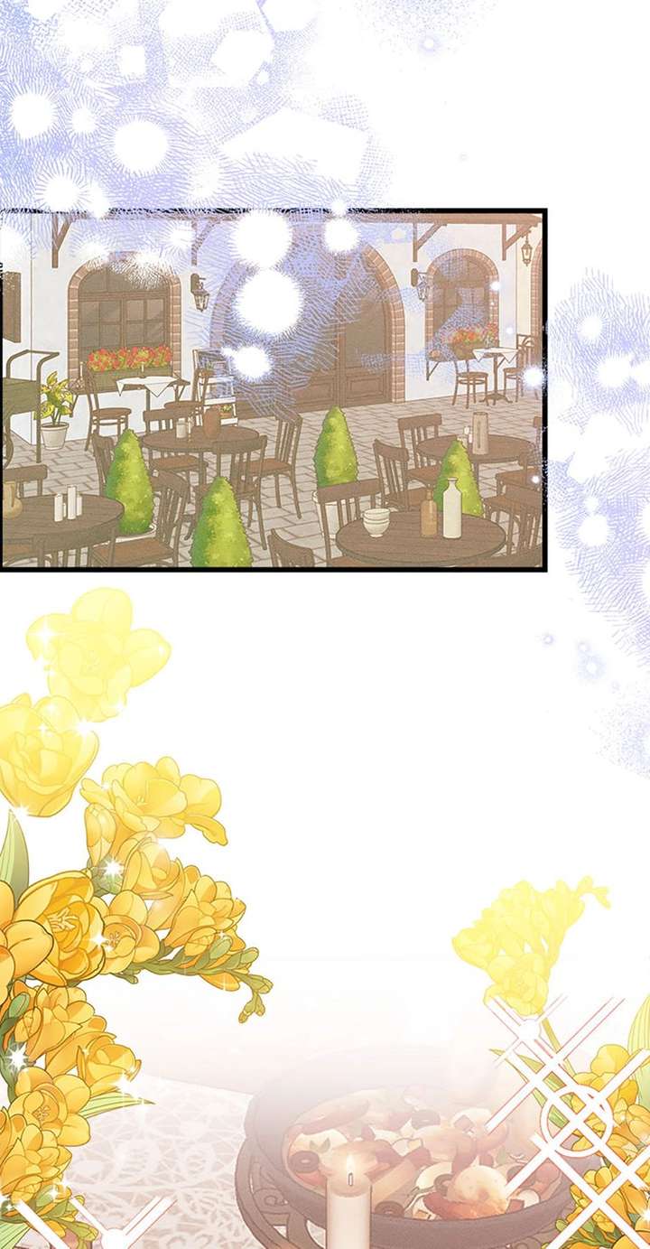 I’m the Main Character’s Child Chapter 90 - Page 41