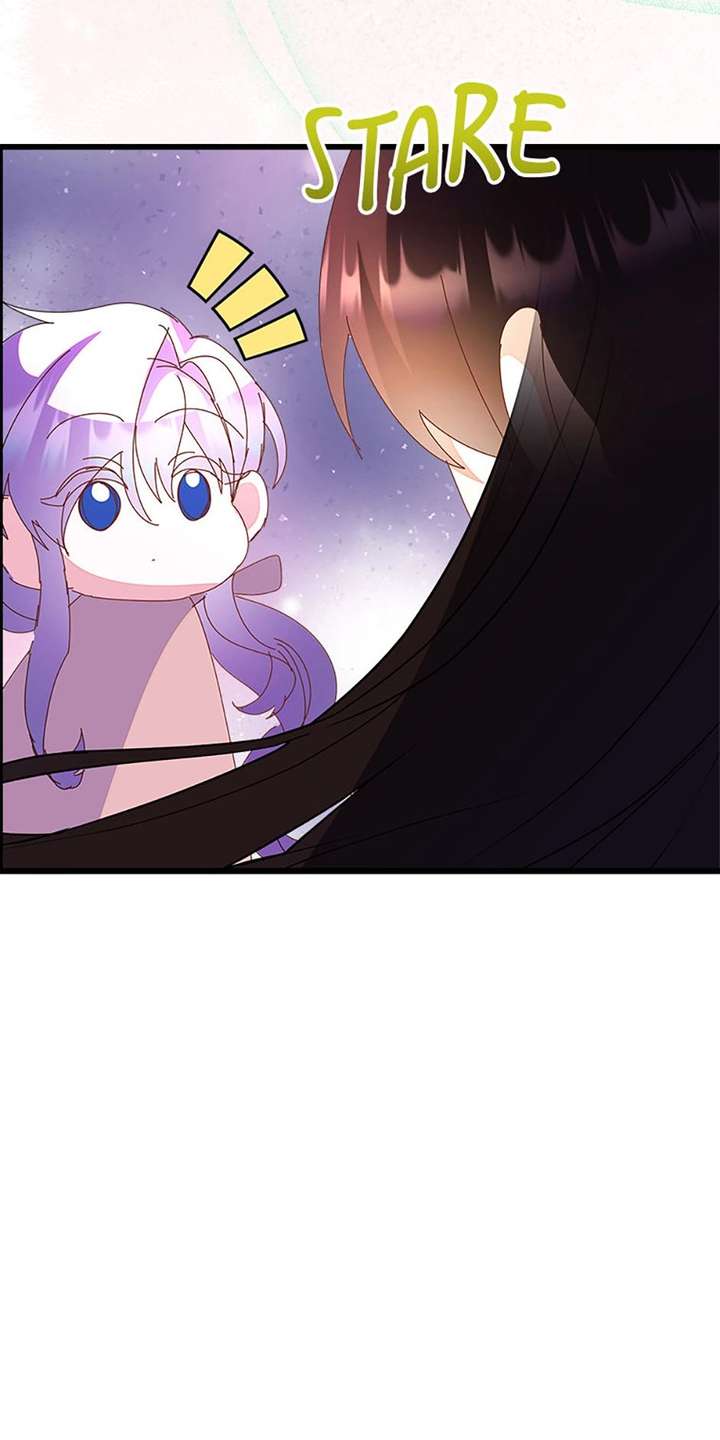 I’m the Main Character’s Child Chapter 90 - Page 53