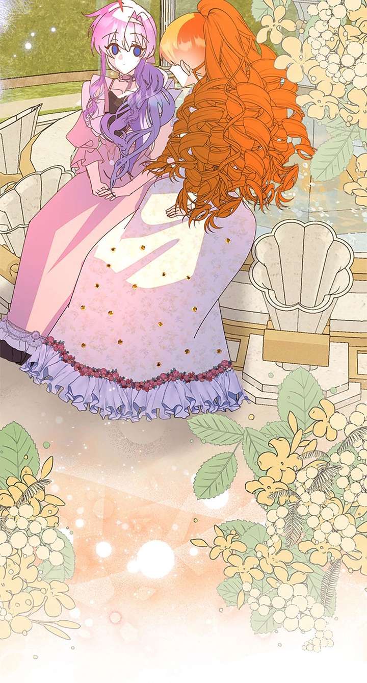 I’m the Main Character’s Child Chapter 90 - Page 59