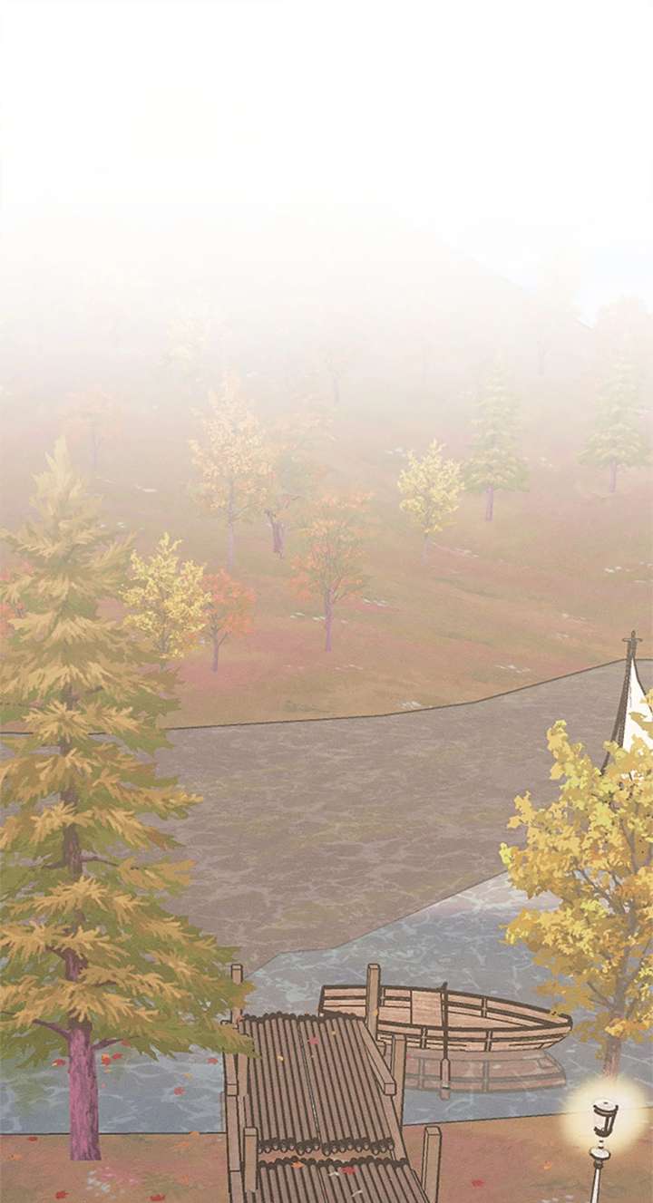 I’m the Main Character’s Child Chapter 91 - Page 1