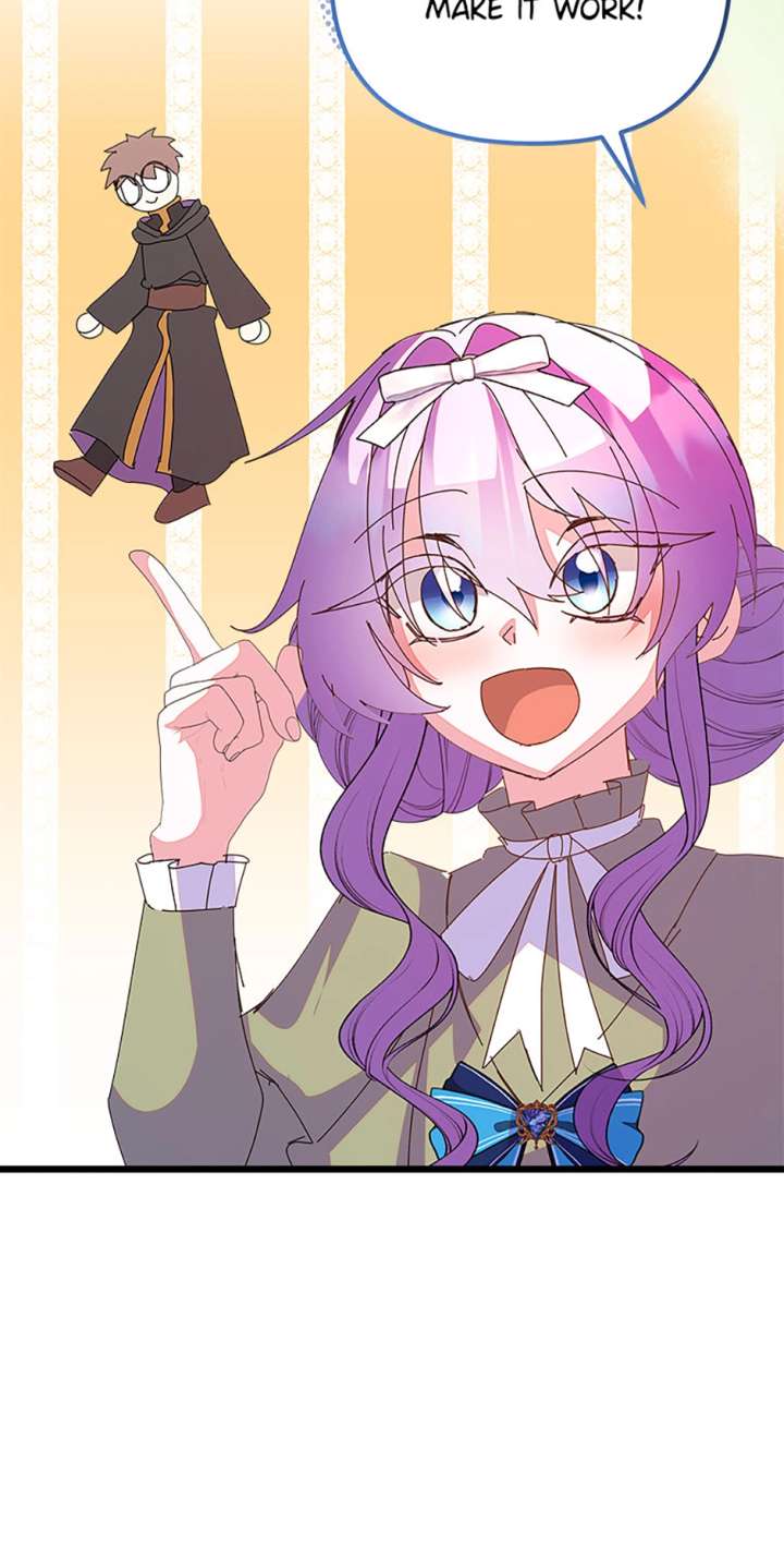 I’m the Main Character’s Child Chapter 91 - Page 18