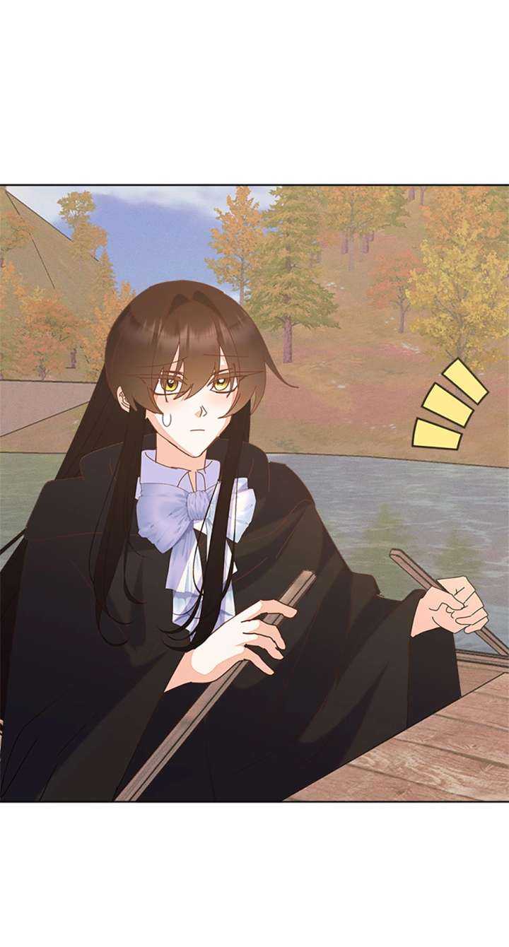 I’m the Main Character’s Child Chapter 91 - Page 24