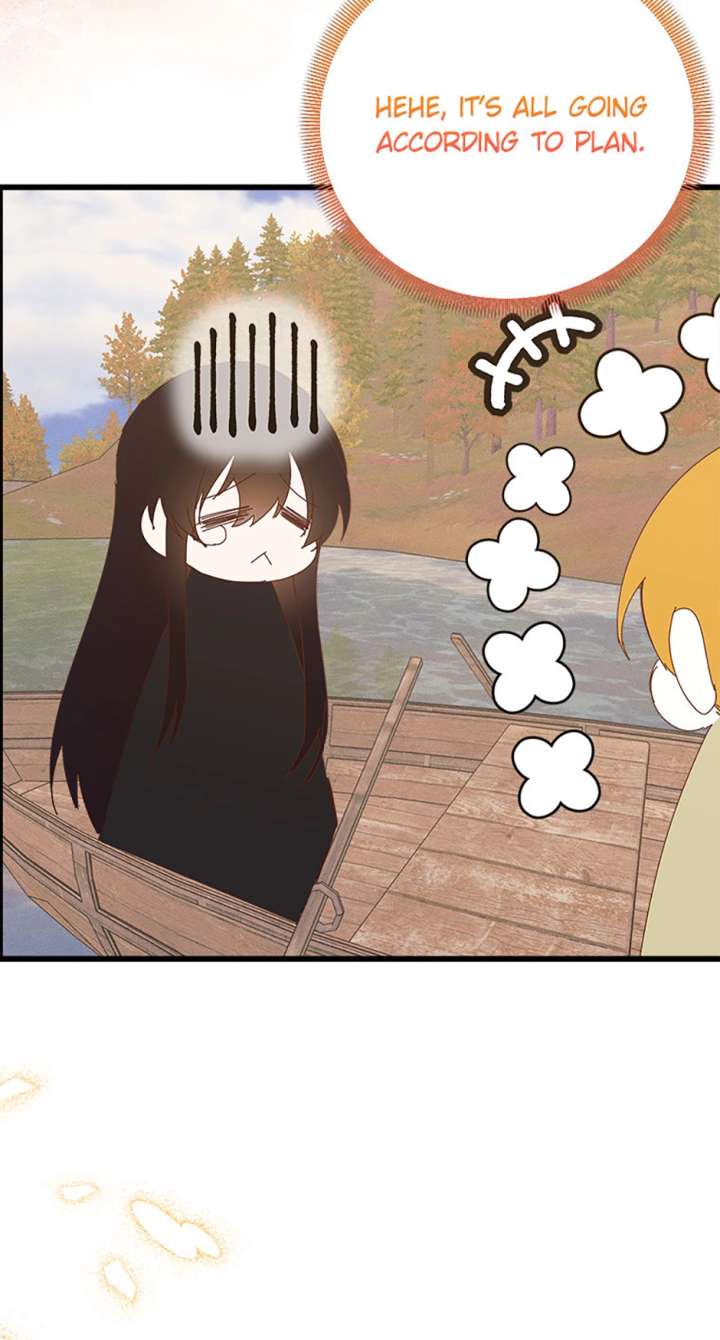 I’m the Main Character’s Child Chapter 91 - Page 27