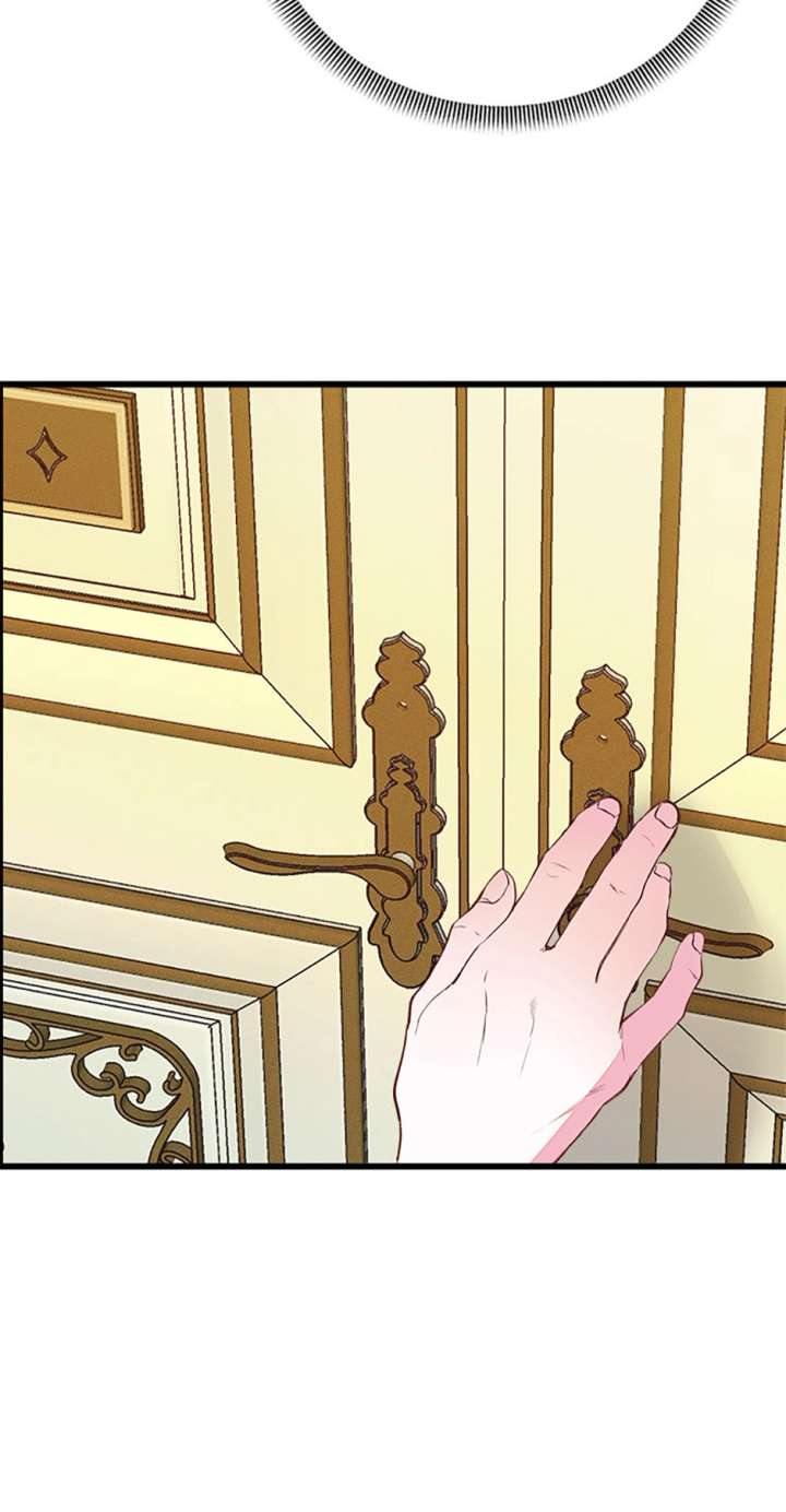 I’m the Main Character’s Child Chapter 91 - Page 51