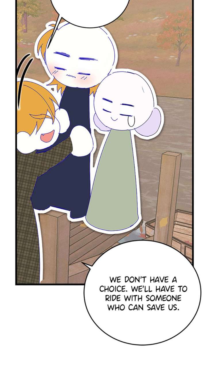 I’m the Main Character’s Child Chapter 91 - Page 6