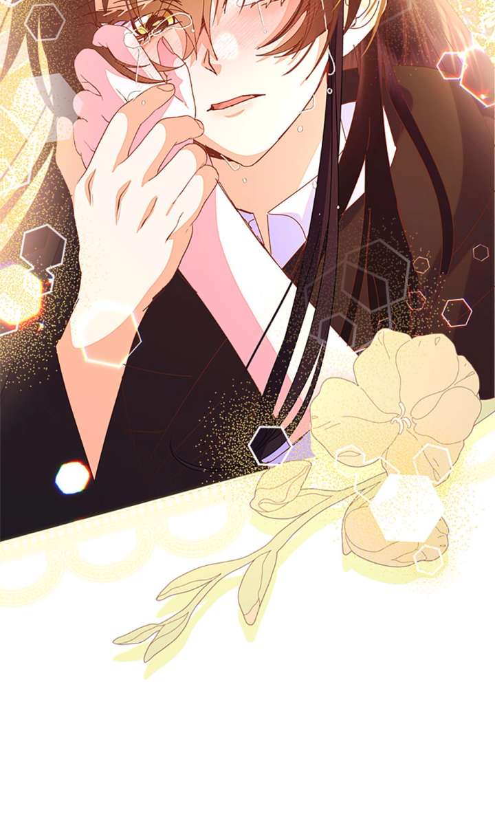 I’m the Main Character’s Child Chapter 91 - Page 70