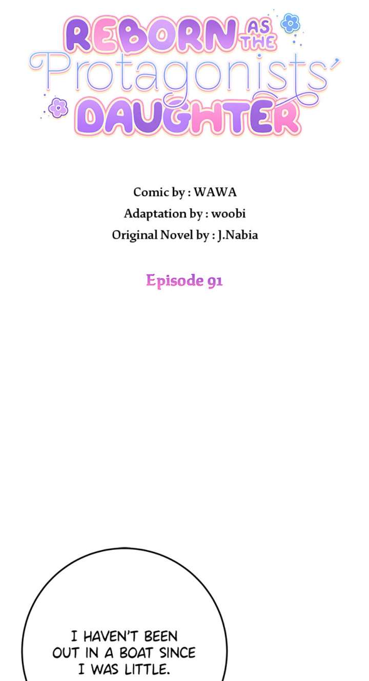 I’m the Main Character’s Child Chapter 91 - Page 9