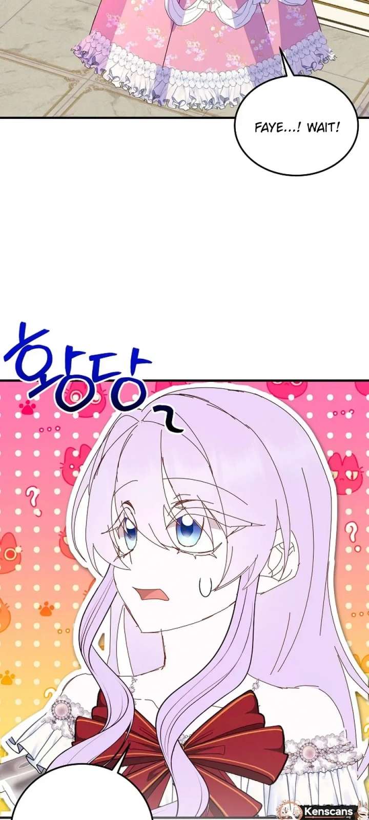 I’m the Main Character’s Child Chapter 92 - Page 10