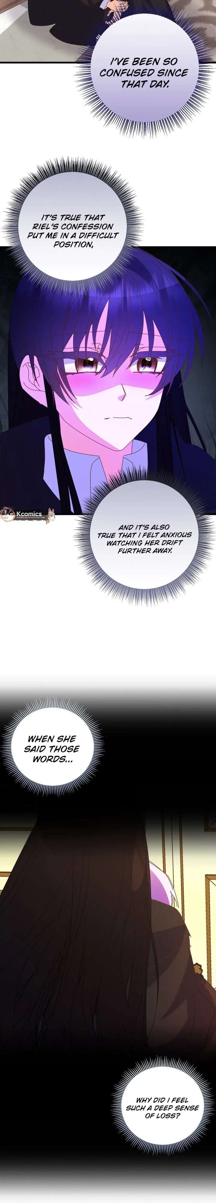 I’m the Main Character’s Child Chapter 93 - Page 26