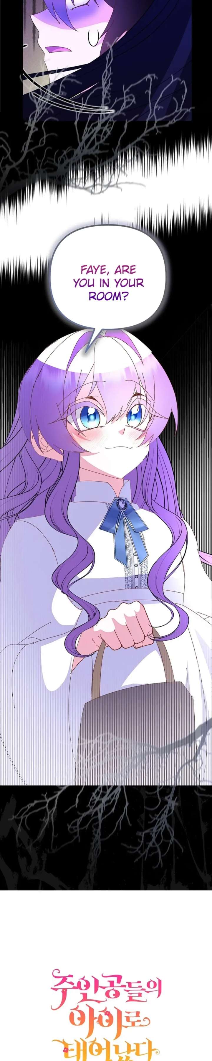 I’m the Main Character’s Child Chapter 93 - Page 34