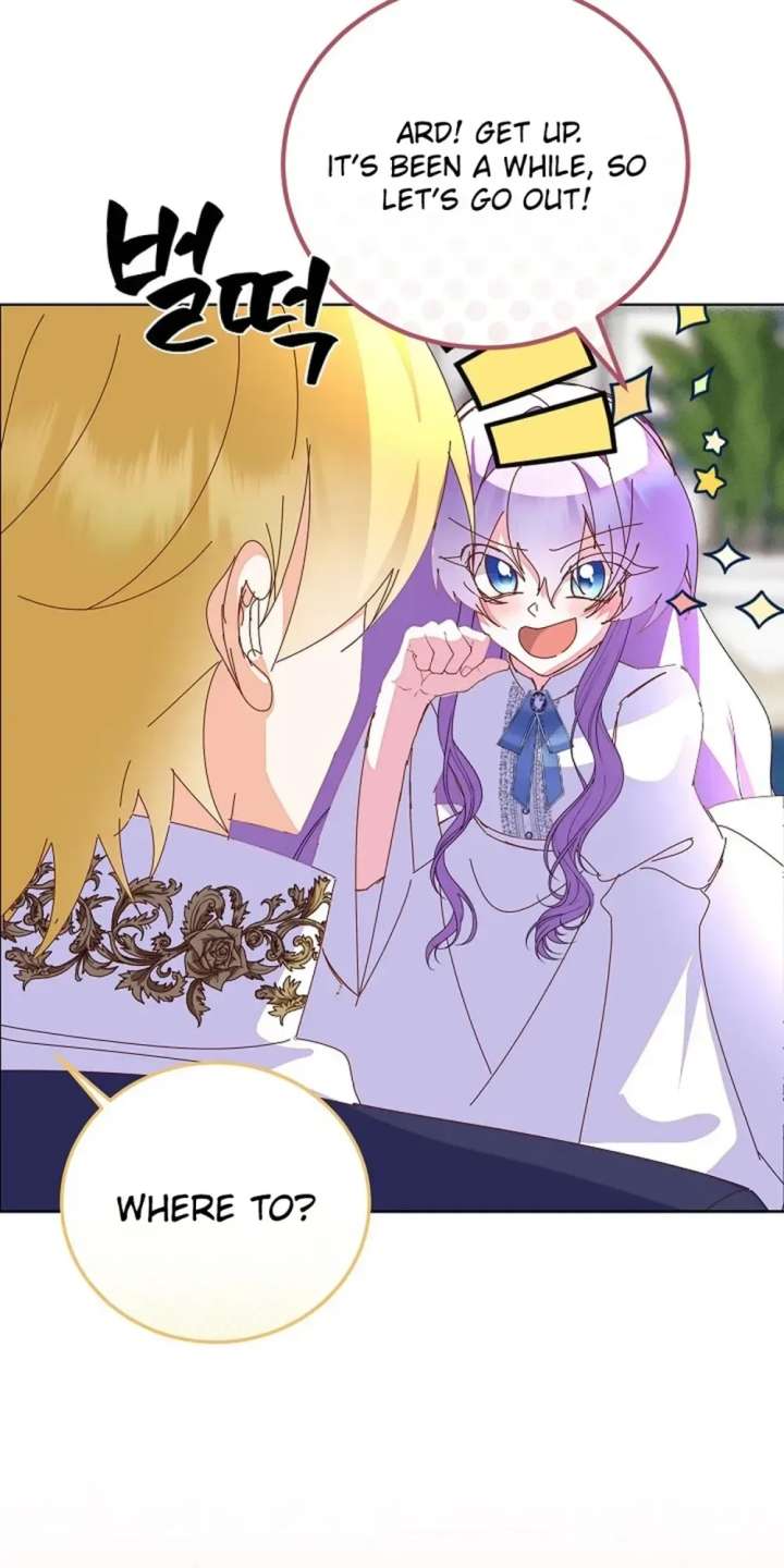 I’m the Main Character’s Child Chapter 93 - Page 4