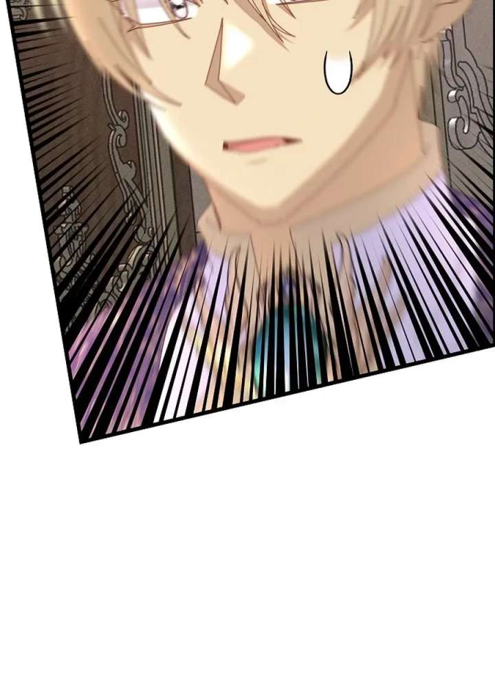 I’m the Main Character’s Child Chapter 94 - Page 19