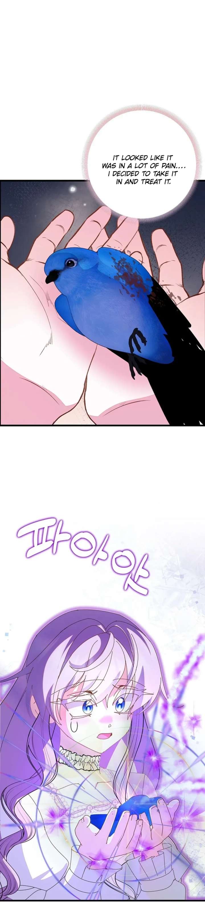 I’m the Main Character’s Child Chapter 94 - Page 22