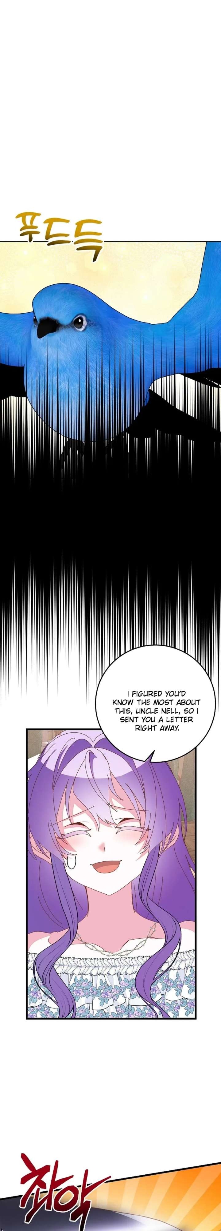 I’m the Main Character’s Child Chapter 94 - Page 23