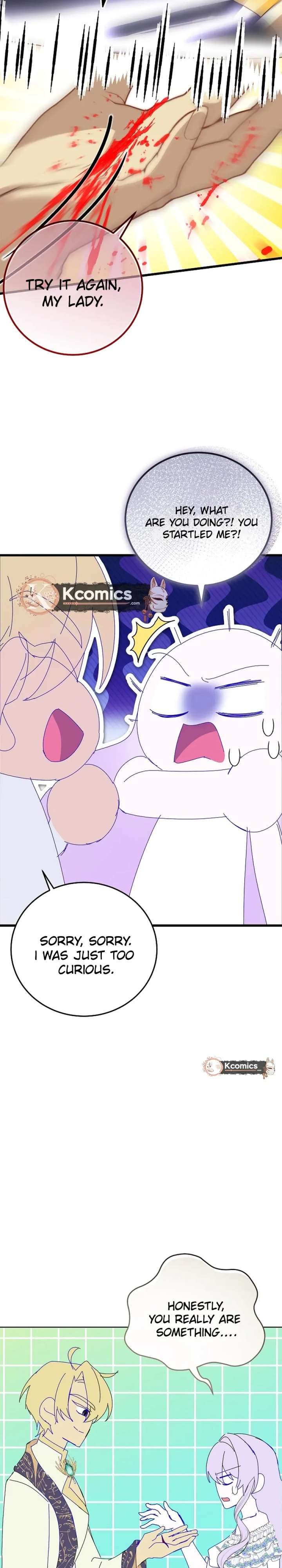 I’m the Main Character’s Child Chapter 94 - Page 24