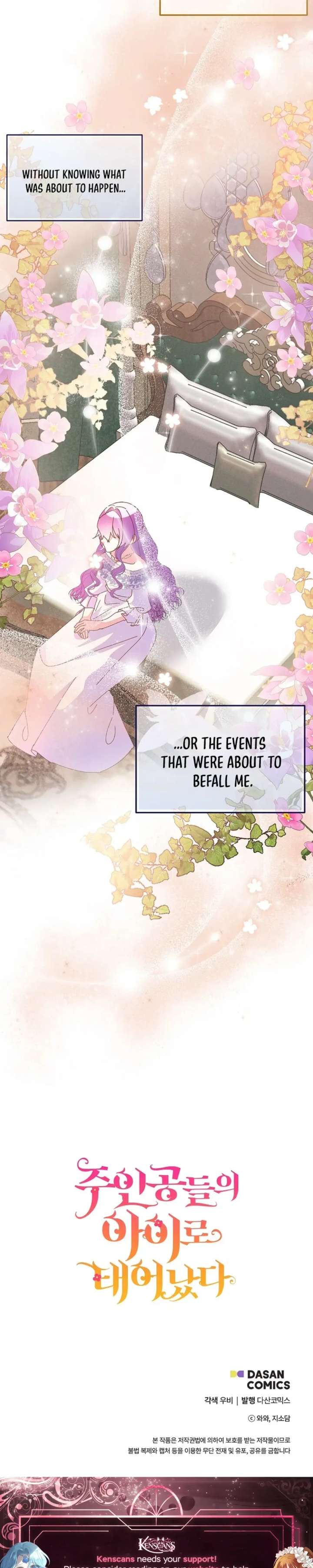 I’m the Main Character’s Child Chapter 94 - Page 31