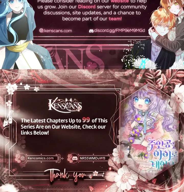 I’m the Main Character’s Child Chapter 94 - Page 32