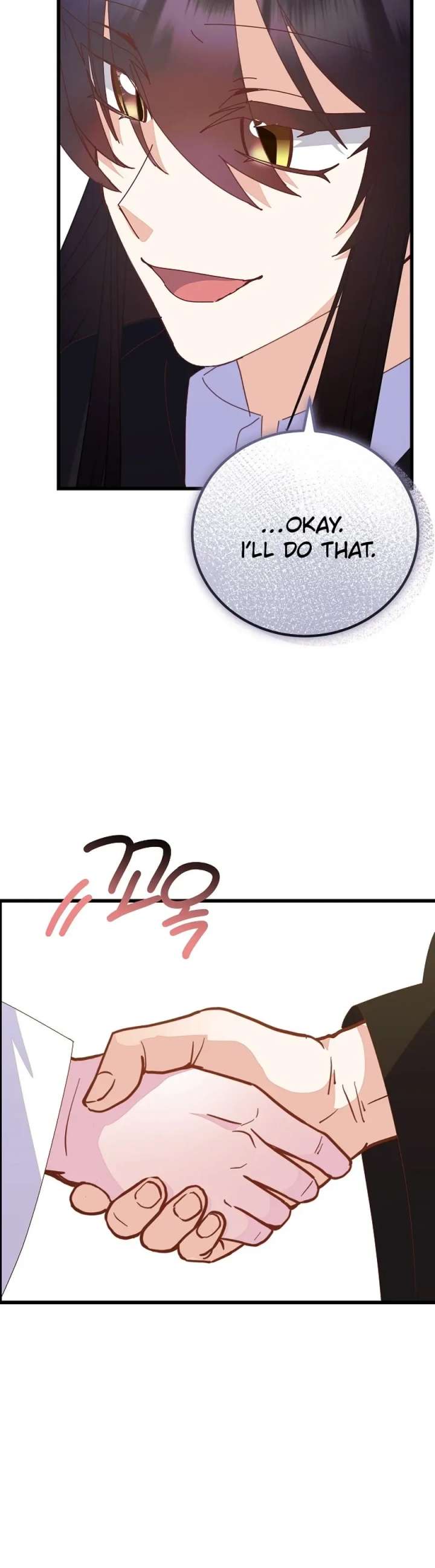 I’m the Main Character’s Child Chapter 94 - Page 7