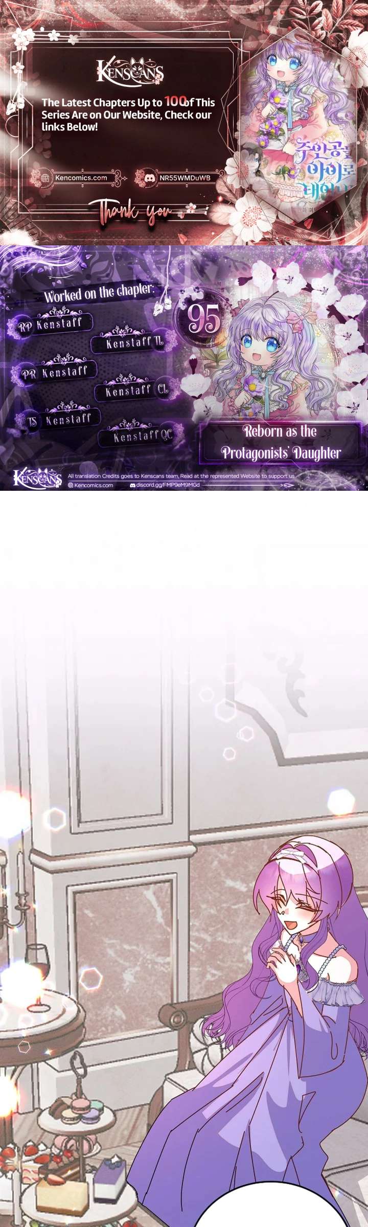 I’m the Main Character’s Child Chapter 95 - Page 1