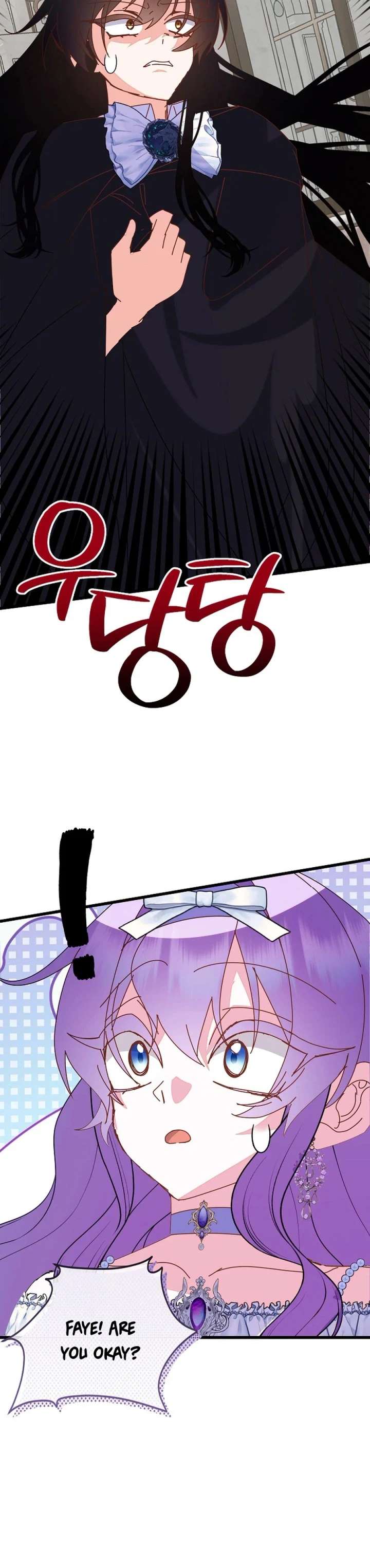 I’m the Main Character’s Child Chapter 95 - Page 10