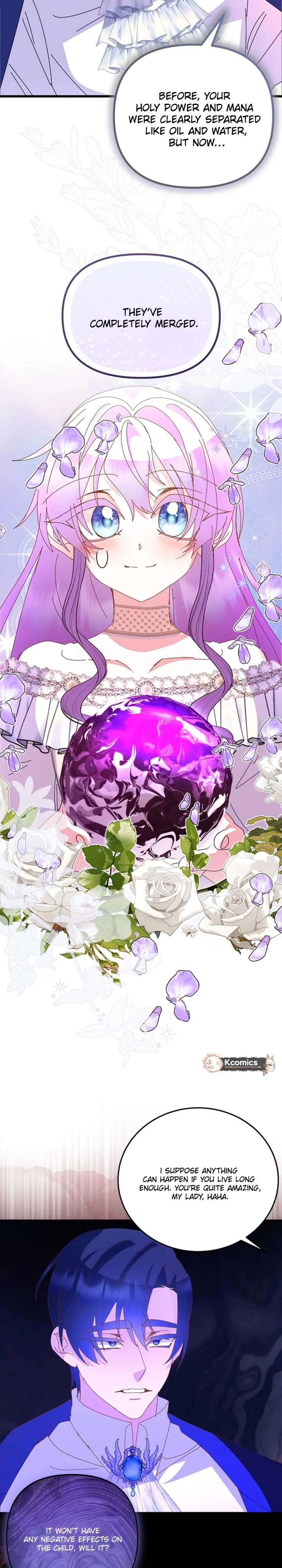 I’m the Main Character’s Child Chapter 95 - Page 15