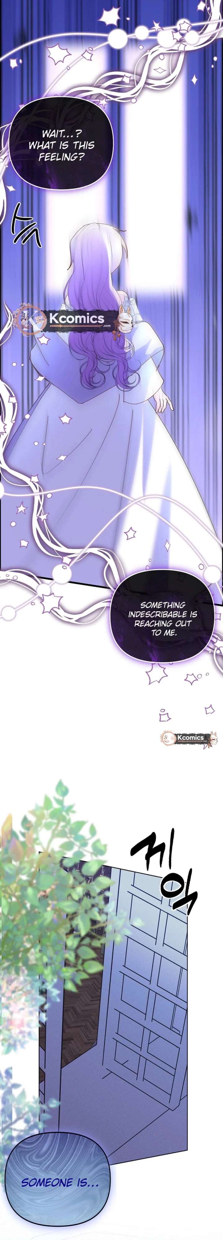 I’m the Main Character’s Child Chapter 95 - Page 26