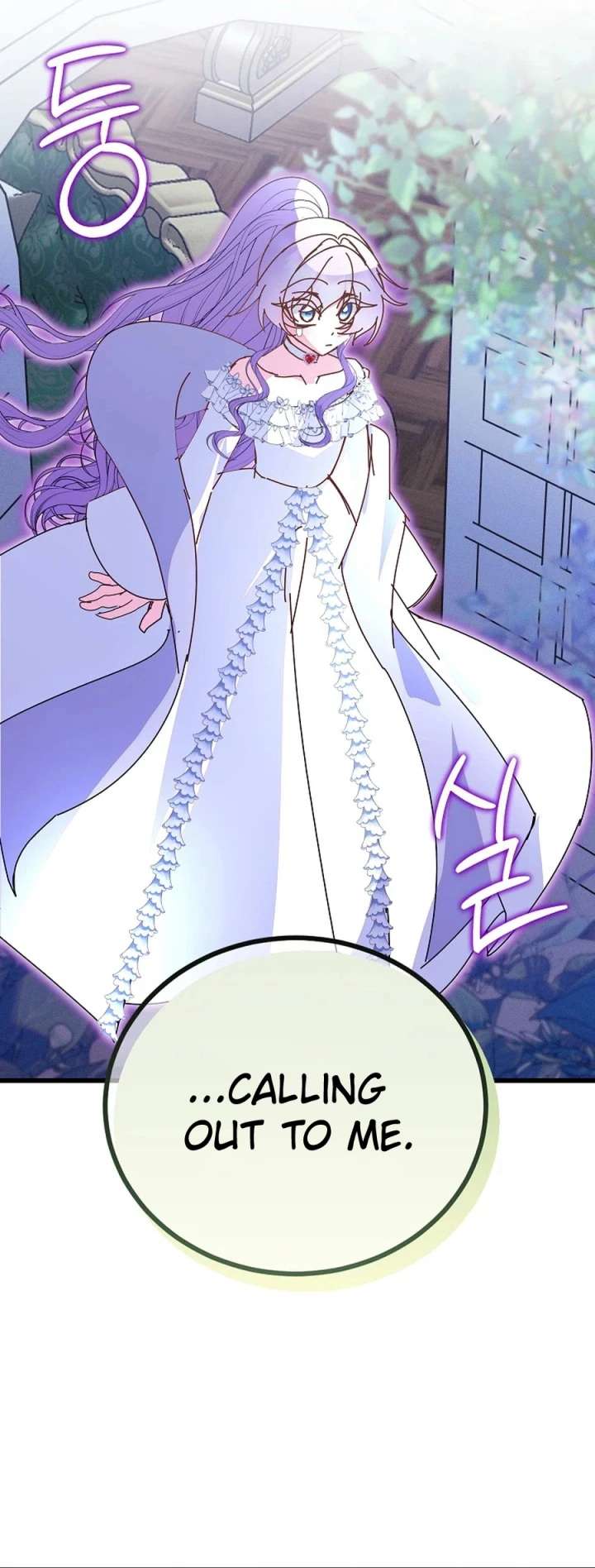 I’m the Main Character’s Child Chapter 95 - Page 27