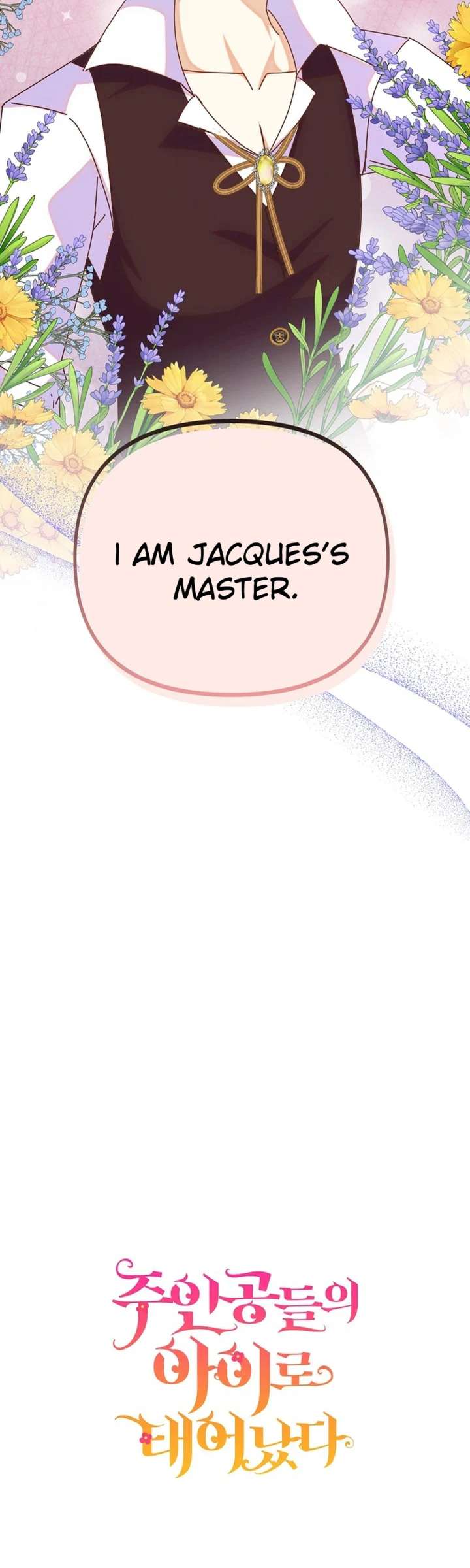 I’m the Main Character’s Child Chapter 95 - Page 36