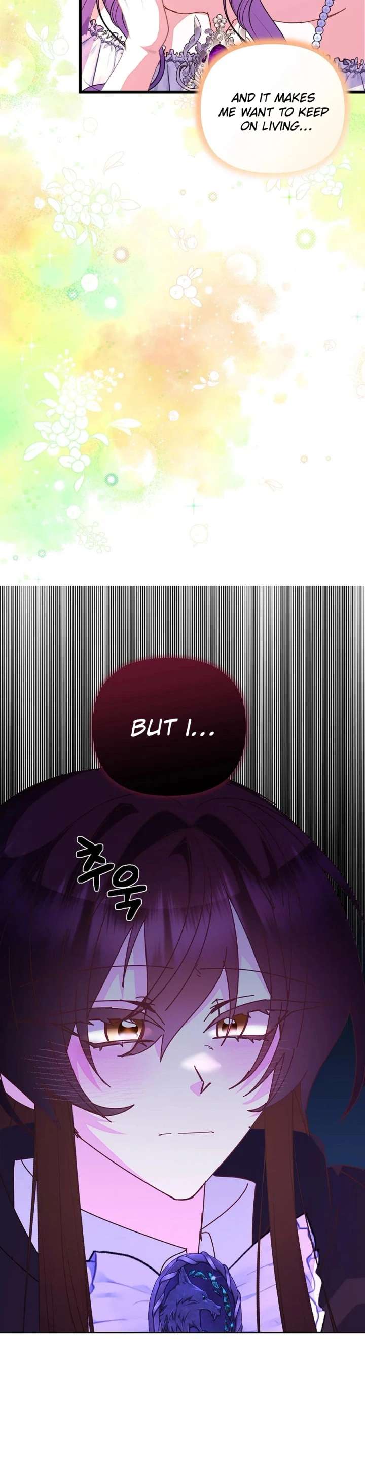 I’m the Main Character’s Child Chapter 95 - Page 7