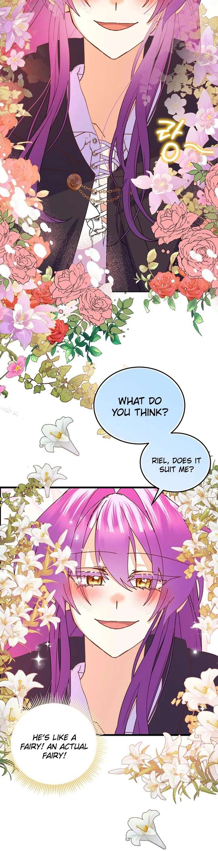 I’m the Main Character’s Child Chapter 96 - Page 27