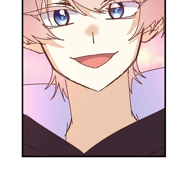 I’m the Main Character’s Child Chapter 96 - Page 7