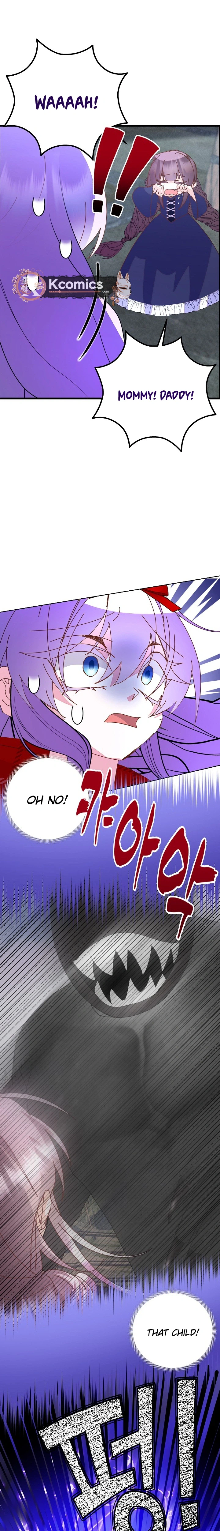I’m the Main Character’s Child Chapter 97 - Page 18