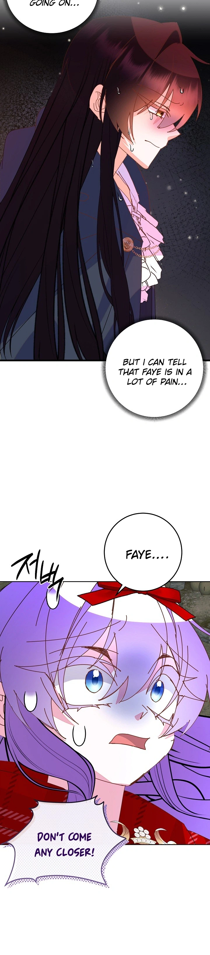 I’m the Main Character’s Child Chapter 97 - Page 20