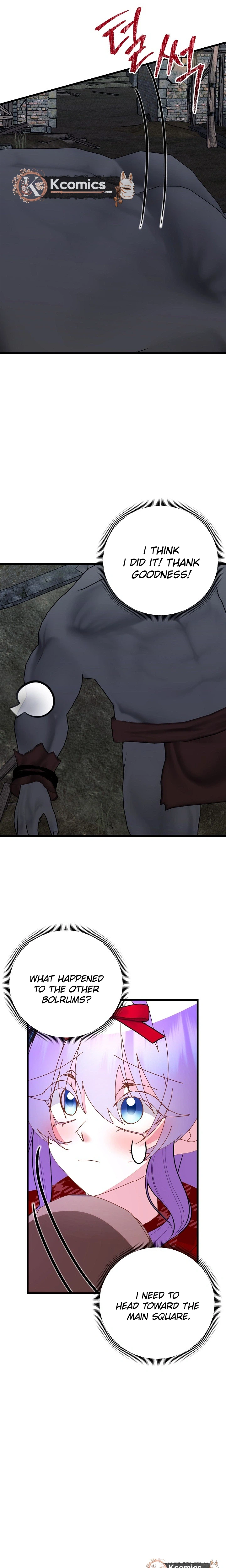 I’m the Main Character’s Child Chapter 97 - Page 27
