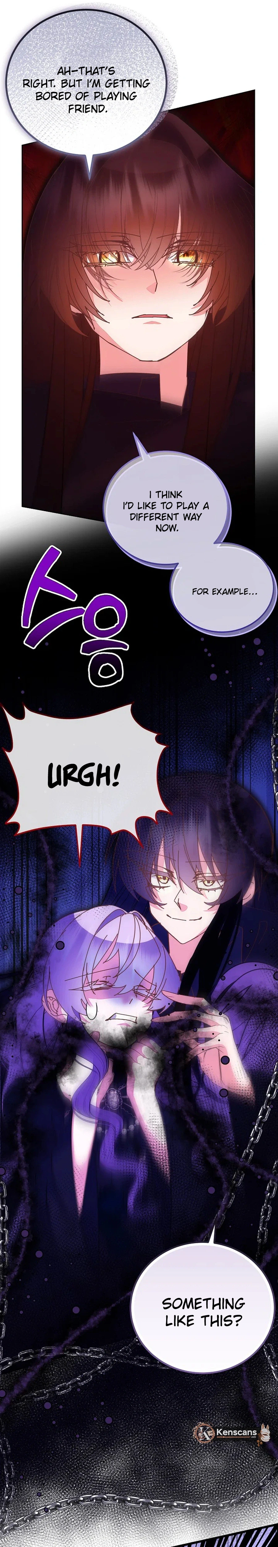 I’m the Main Character’s Child Chapter 98 - Page 28