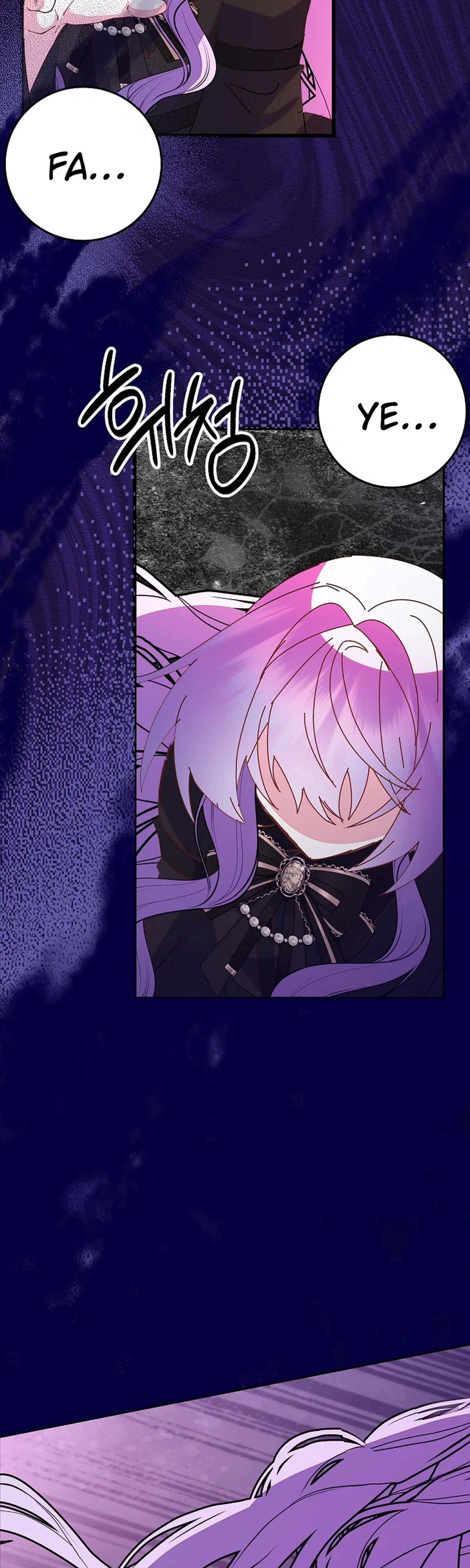 I’m the Main Character’s Child Chapter 98 - Page 33