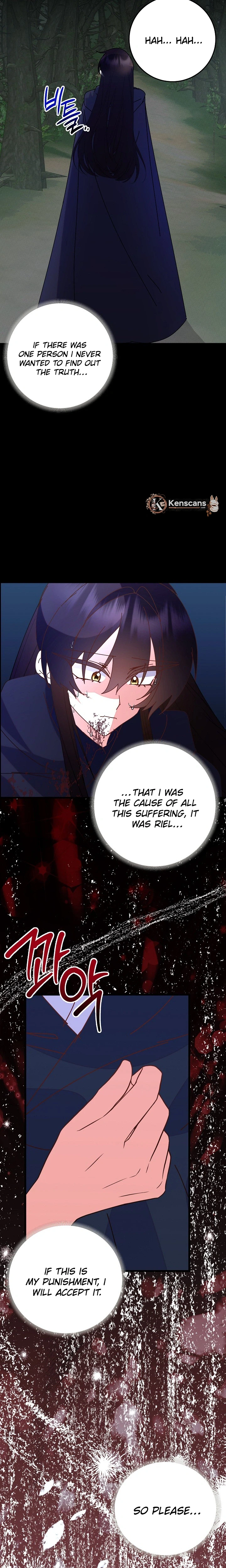 I’m the Main Character’s Child Chapter 99 - Page 27