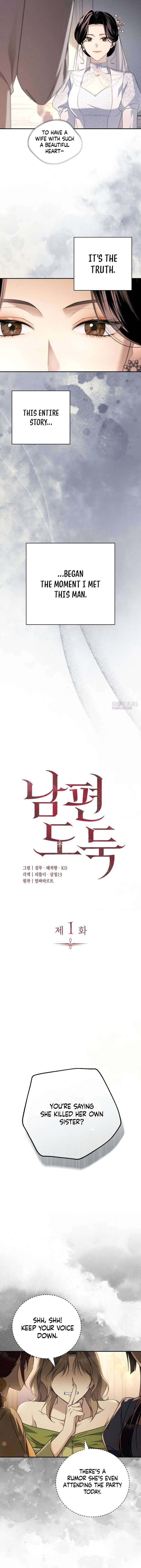 Husband Thief Chapter 1 - Page 6