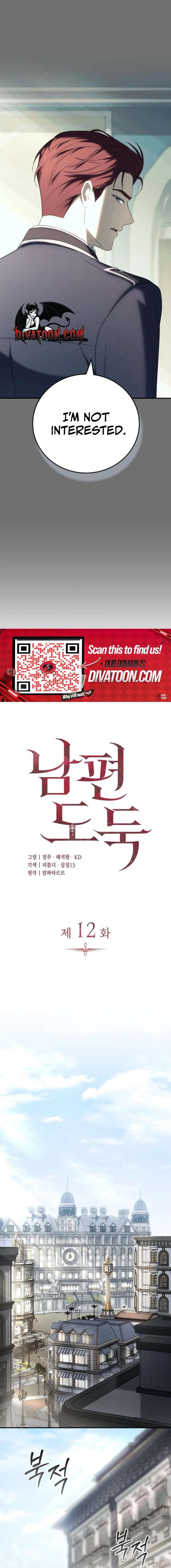 Husband Thief Chapter 13 - Page 6