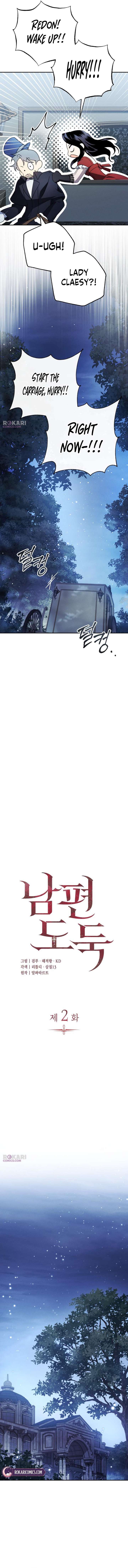 Husband Thief Chapter 2 - Page 7