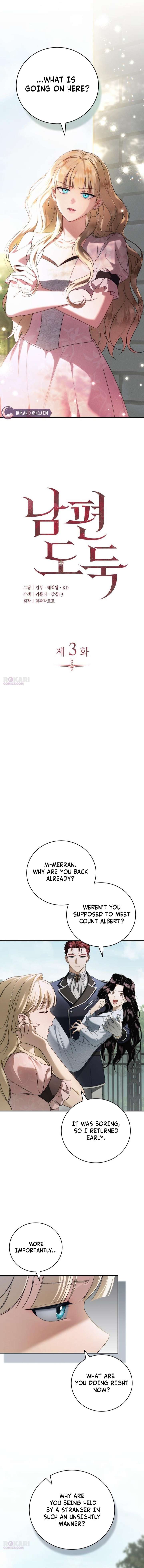 Husband Thief Chapter 3 - Page 4